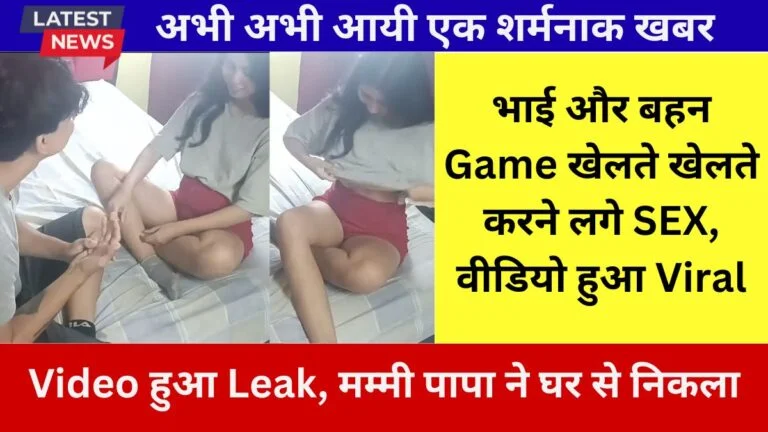 jio-night-data-booster-2026